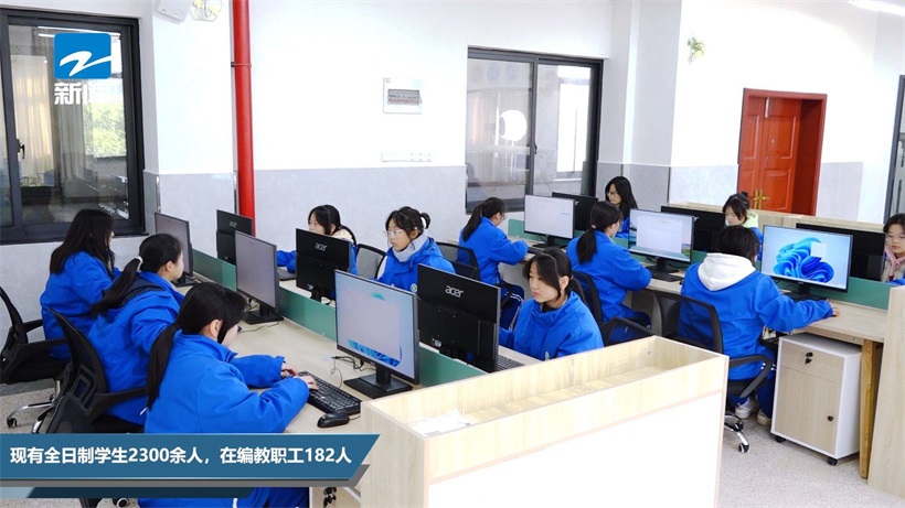 桐庐县职业技术学校(图2)