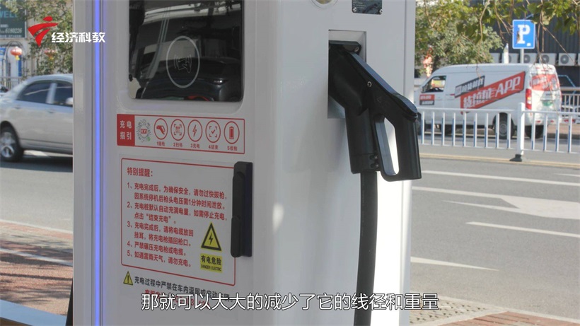 广东健怡打造健怡超级充电港湾，为大众提供便利的充电环境(图4)