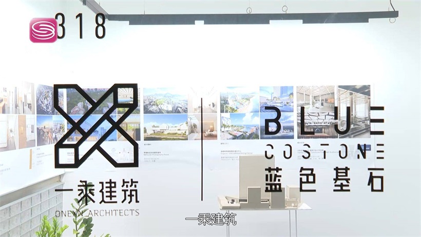 一乘建筑秉承匠心设计，助力城市文化创意产业高质量发展(图1)