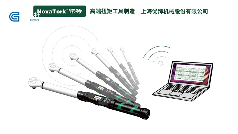 以技术研发为驱动，优拜机械助推行业高质量发展(图4)