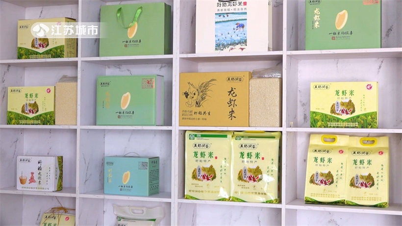 润谷粮食贸易推出“虾稻米”，让每一粒大米绿色无污染(图2)