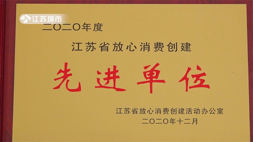 润谷粮食贸易推出“虾稻米”，让每一粒大米绿色无污染(图6)