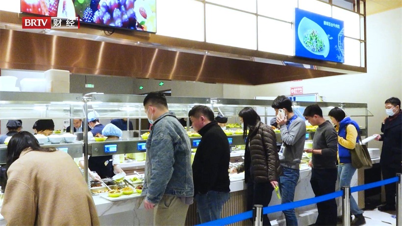 北京食全食美餐饮管理提供优质餐饮保障服务(图5)
