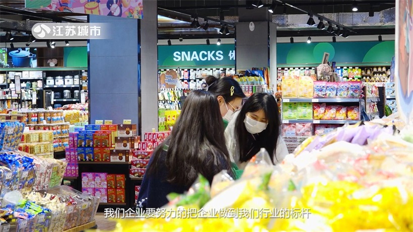 徐州市润宏商贸专注零售行业，为消费者提供一次购足的优质购物环境(图8)