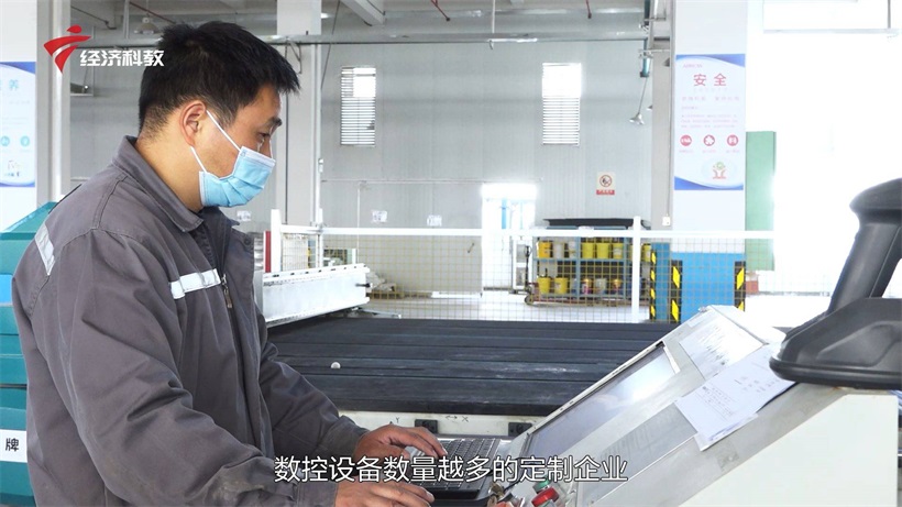 佛山市启健科技助力中国建材家居企业在智能制造领域转型升级(图6)