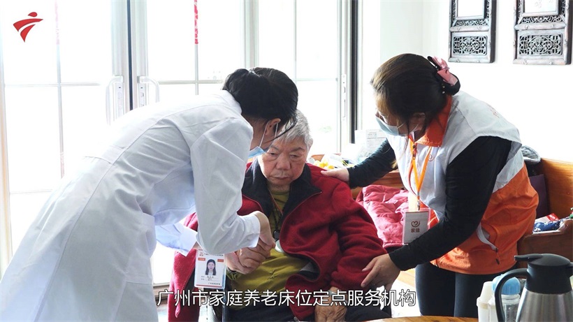 家佳护理不断创新服务，助力养老服务产业高质量发展(图3)