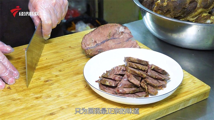 十年功夫下一面，打卡康妈台湾牛肉面(图5)