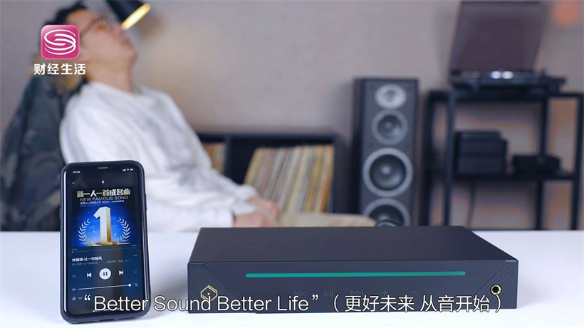 上德数据科技(图4)
