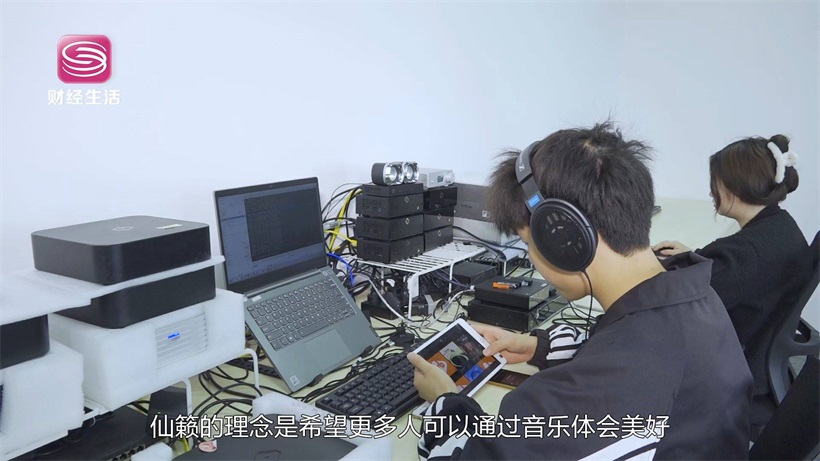 上德数据科技(图5)