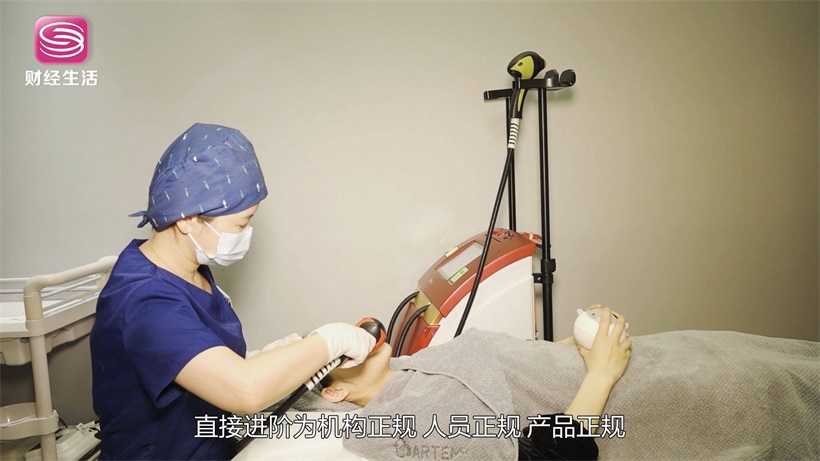 澳玛 · 星光坚持行业自律，推动医美行业健康良性发展(图6)