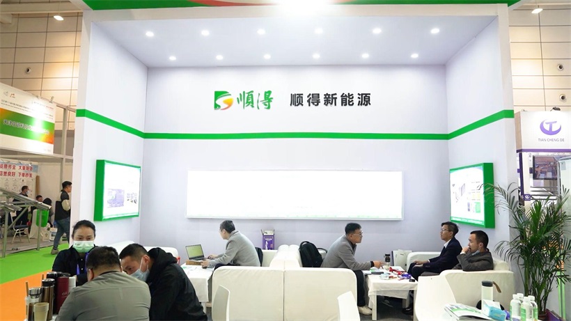 顺得新能源亮相第十八届中国（济南）国际太阳能利用大会暨第二届中国（山东）新能源产业博览会(图2)