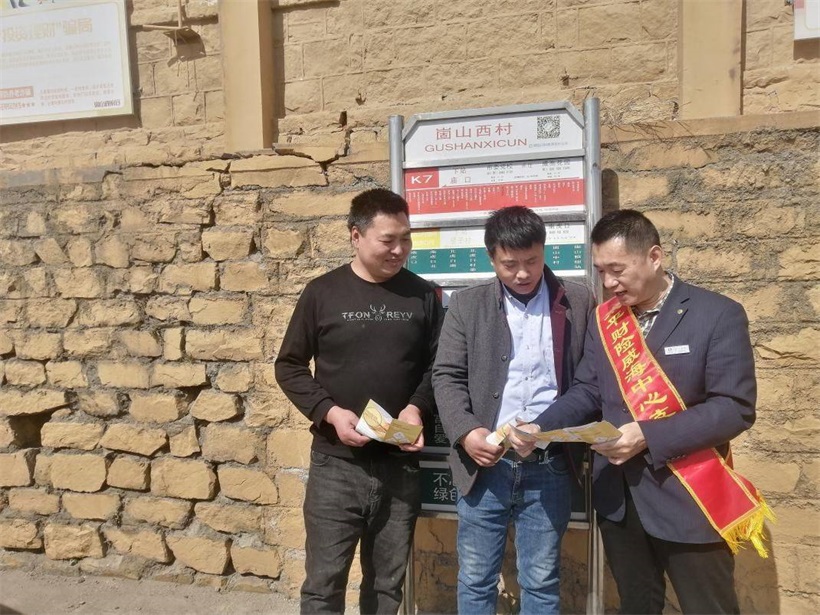 坚持客户至上，专注客户提升——太平财险山东分公司着力提升消费体验(图1)