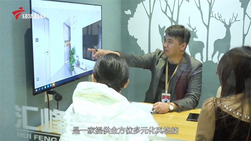 汇峰装饰以“客户满意”为导向，打造知名装饰品牌(图2)