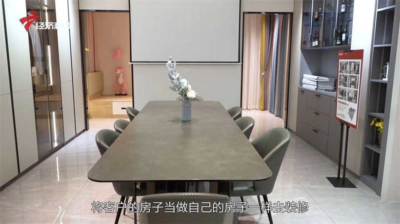 汇峰装饰以“客户满意”为导向，打造知名装饰品牌(图4)