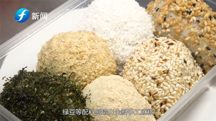 打卡黄氏手工麻糍，品尝全手工制作的美味(图2)