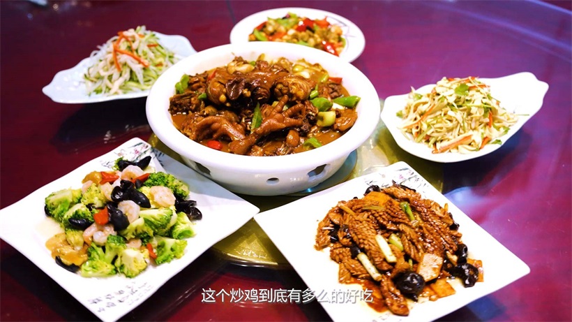 打卡鲁西南大院，感受家的味道(图3)