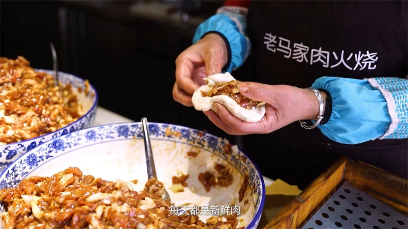 打卡北方传统特色面食——老马家肉火烧(图5)