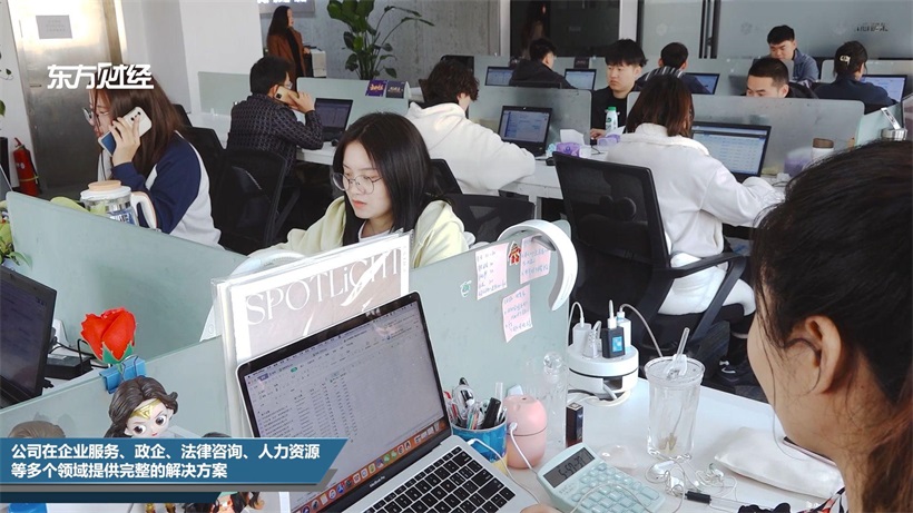 木心智能持续聚焦AI赋能，助力企业智能化转型升级(图3)