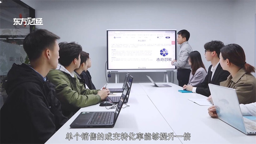 木心智能持续聚焦AI赋能，助力企业智能化转型升级(图6)