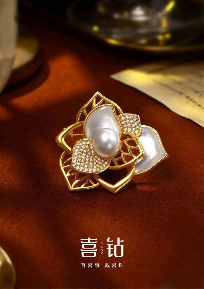 深圳市政府出访礼亮相 ——“簕杜鹃胸针”跻身国礼 (图4)