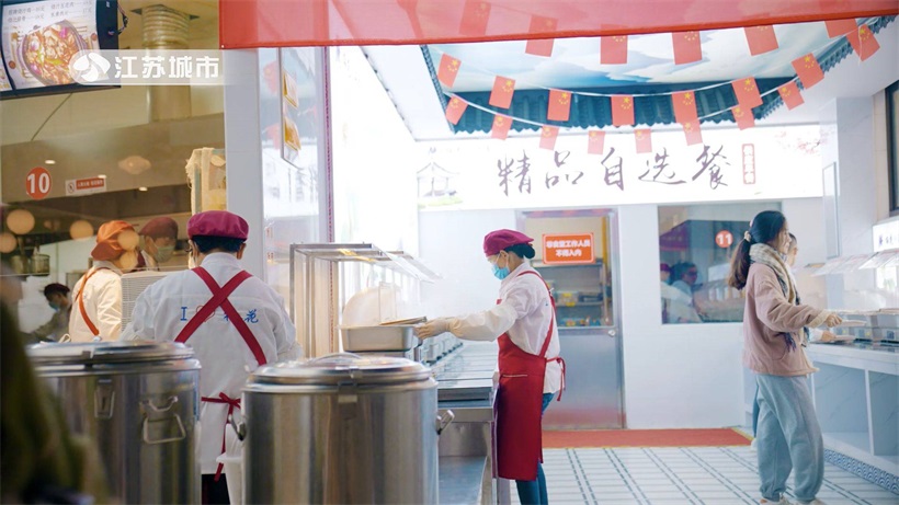 梅花餐饮筑牢食品安全底线，打造具有影响力的民族餐饮品牌(图2)