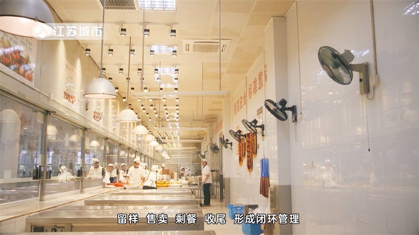 梅花餐饮筑牢食品安全底线，打造具有影响力的民族餐饮品牌(图4)