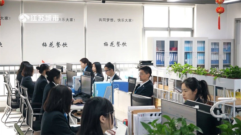 梅花餐饮筑牢食品安全底线，打造具有影响力的民族餐饮品牌(图5)