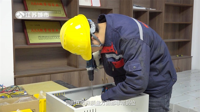 林格美氟打造智联万梯综合管理平台，为守护电梯安全保驾护航(图9)