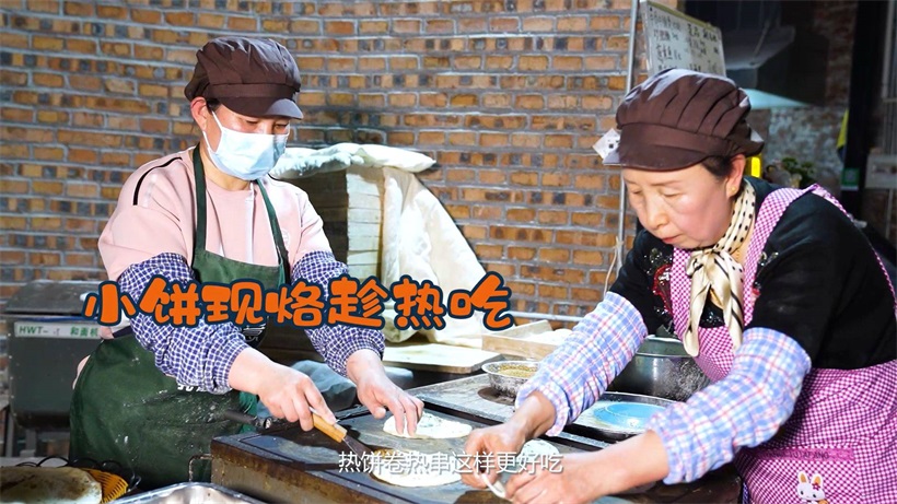 打卡火爆出圈的淄博烧烤——小腰小串 (图4)