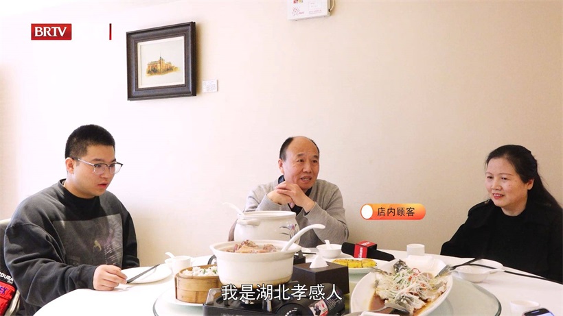 打卡九头鸟食府，品地道湖北菜(图6)