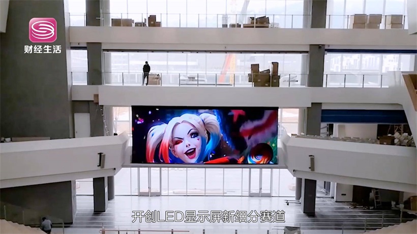 维世科技携产品亮相国际智慧显示及系统集成展(图3)