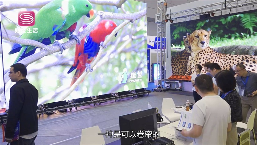 维世科技携产品亮相国际智慧显示及系统集成展(图5)