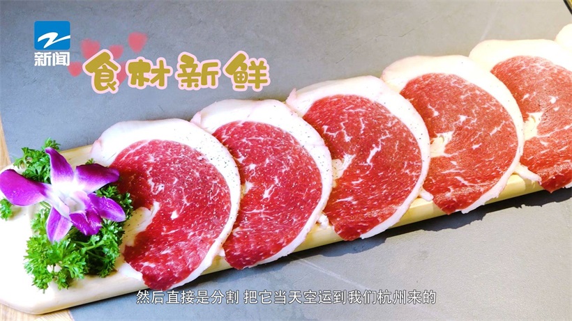 打卡东北烤肉天花板——齐齐哈尔烤肉·鹤之乡(图8)