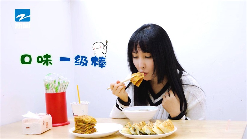 打卡杭州公认好吃的酱香饼——和州人秘制酱香饼(图4)