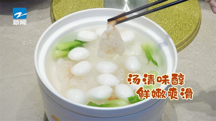 打卡东海一村海鲜坊，体验正宗瓯菜食味文化(图2)