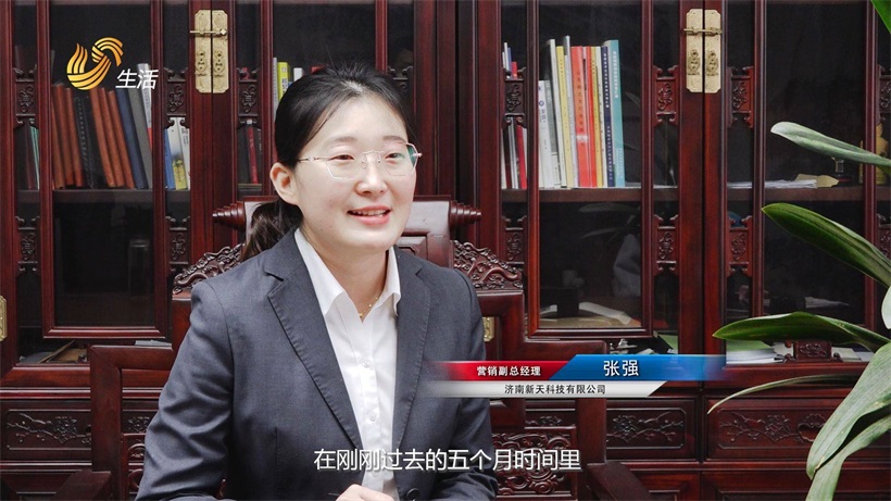 深入研发创新，新天激光持续提供先进激光工业应用解決方案(图6)