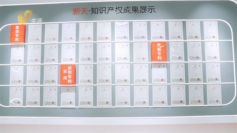 深入研发创新，新天激光持续提供先进激光工业应用解決方案(图8)