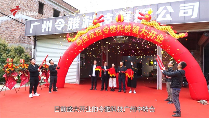 令雅科技顺应时代发展需求，为消费者带来更好的骑行体验