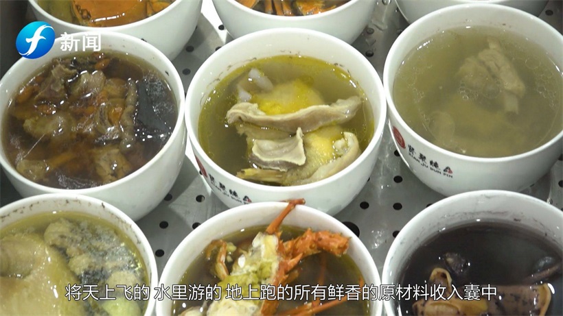 打卡厦门贤聚炖品煲仔饭，品尝食物本真原味(图3)