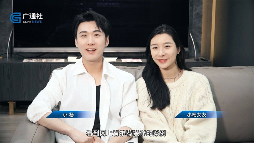 卡萨帝冰箱“一站式厨房微改服务”春装季开启，助力城市生活更美好(图5)