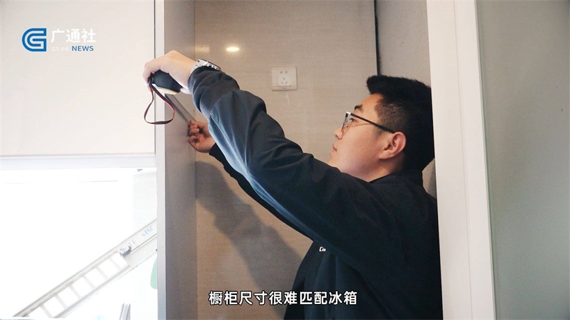 卡萨帝冰箱“一站式厨房微改服务”春装季开启，助力城市生活更美好(图7)