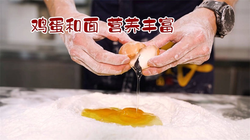 打卡知味张豆花面，感受舌尖上的美食(图4)