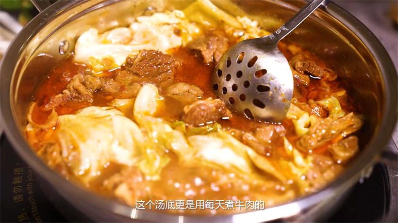 打卡牛八珍牛腩火锅，食材新鲜，口味独特(图2)