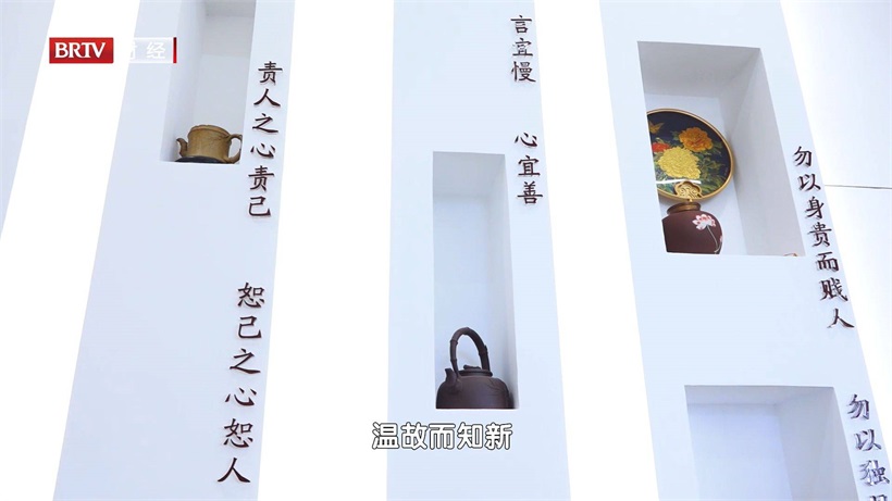 北京坤瑞律师事务所助力知识产权强国建设(图8)