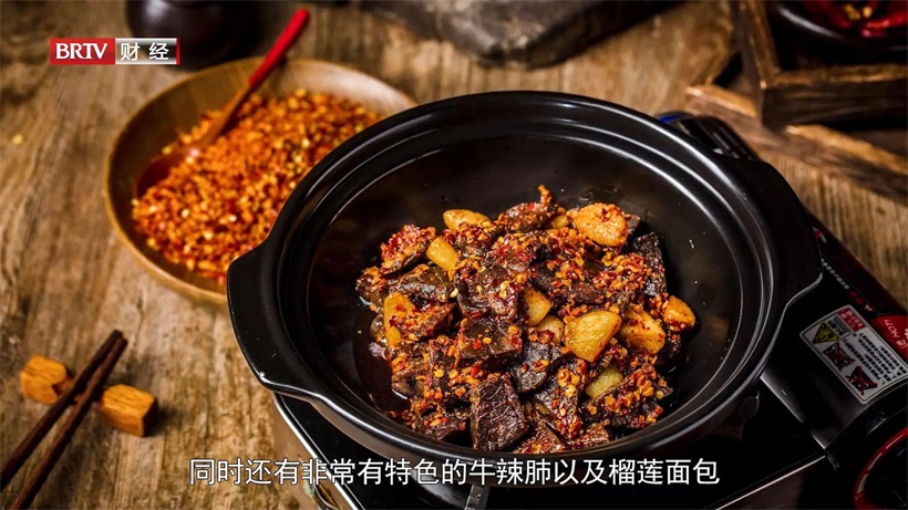 打卡羊不同烤串，带您体验纯正延边风味(图6)