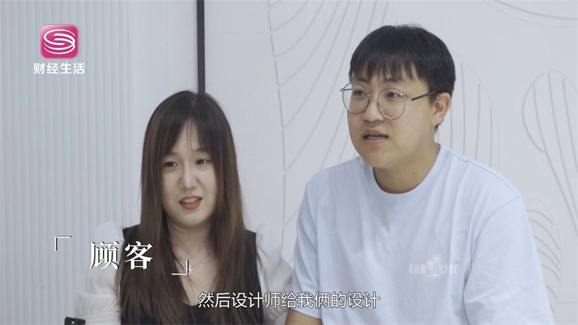 走进简戒，打造您的专属定制(图2)