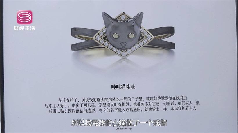 走进简戒，打造您的专属定制(图4)