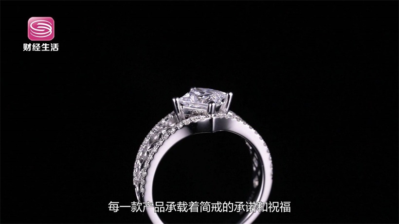 走进简戒，打造您的专属定制(图5)