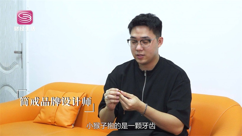 走进简戒，打造您的专属定制(图6)