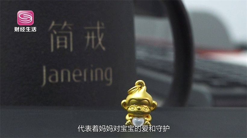 走进简戒，打造您的专属定制(图7)